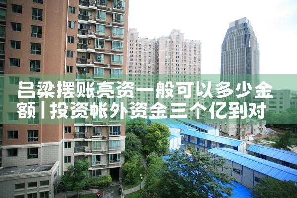 上海哪些银行可以公积金贷款