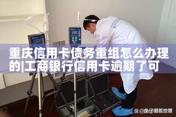 上海纯公积金贷款哪个银行放款快些
