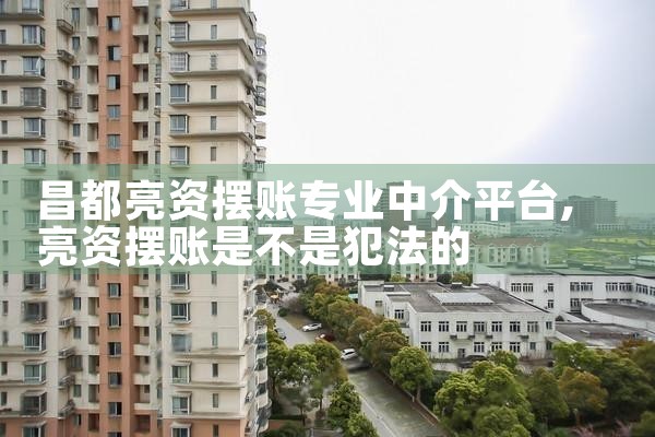 上海公积金一般用什么银行卡贷款的