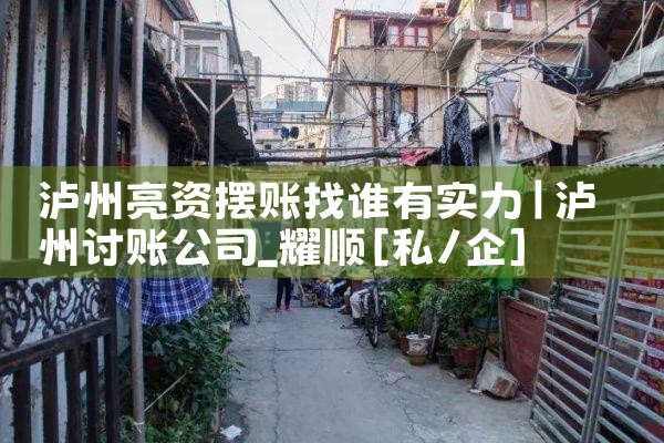 上海公积金贷款查哪些银行的