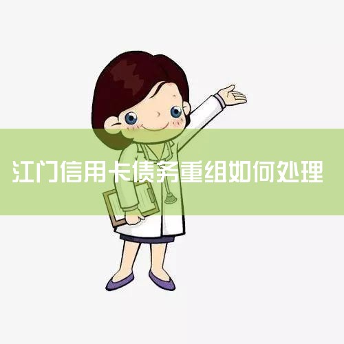 Ϊ�˽���ծ������ĳɱ����ͻ����Բ�ȡ�����������ԣ�1. ѡ����ʵ�ʱ���������ż�¼���á��г����ʽϵ�ʱ����ծ�����飬���Խ�������ɱ���2. �Ƚϲ�ͬ��������ѯ���רҵ������ѡ...