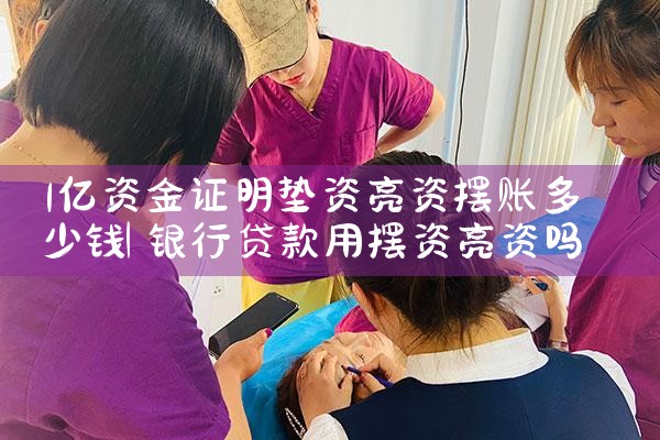 信用卡债务重组到底是什么