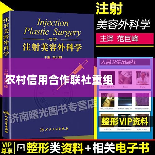 �������е����ÿ����������Ժ󣬿��Ծ���ծ������ġ�һ�����ɵ����˺�����Э�̣�Ҳ������ծȨ��ͳһ���š����ÿ����Խ���ծ�������𣿿��ԣ�������Ҫ������Э��һ�¡������Ϊ�����������������Ƿȱʱ�������ÿ���
