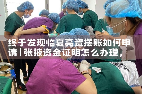 厦门信用卡逾期债务重组怎么协商还本金
