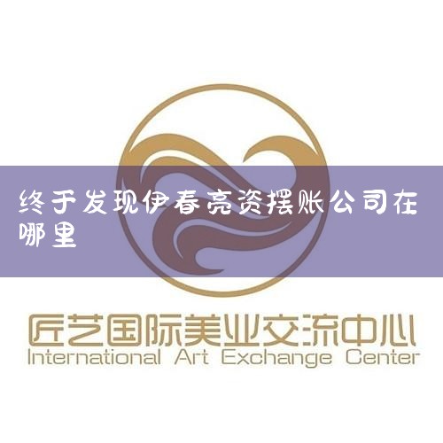 ���ÿ�ծ���������ÿ�������ʹ�á����ÿ�ծ�����飬��ָ�����ⲿԭ�����ÿ����ڣ���ʱ�����޷����ֻ���ڸ�ծ�˳��׻���Ƿ���ϵͳ���������ʱ���������ʹ�á�