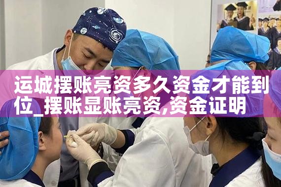 各大银行信用卡重组案例分析题
