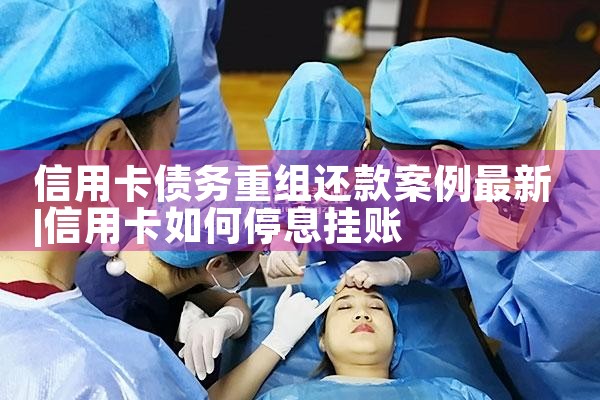 ���������������ÿ�ծ�����鷽��