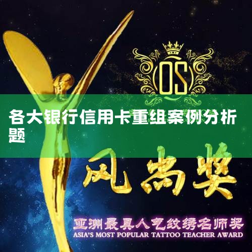 ��һ:A��˾��EPSΪ240/60=4��Ԫÿ��,B��˾��EPSΪ2Ԫ/�ɡ���A��˾����ÿ�ɾ�����Ϊ�����ʻ�ȡB��˾���������ȫ����Ʊ,���䲢����ʽΪA��˾��ÿ�ɹ�Ʊ��ȡ2��B��˾��Ʊ��������ӯ�ʹ���
