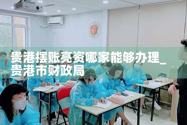 江门信用卡债务重组案例分析