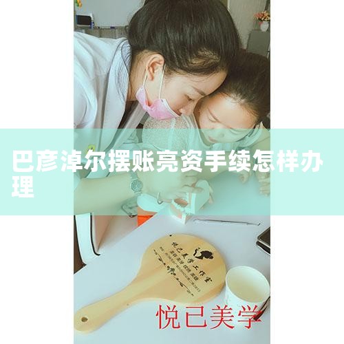 ����ծ���Ż��ĺ��Ĳ��� ծ�����鹫˾����ġ������¹���Э�̽������������ԣ�Ϊծ�����ṩ��һ��ȫ�µĽ����������һ���Եĺ�������ͨ��ȷ���������ŷ������д����׼�������д�ɵ����ʴ�...