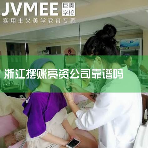 ��ҵ�Ƿ���Խ���ծ������,��������Ҫ���ծ���˵Ĳ���״�����з����������ͨ������ҵ�Ĳ���״�����з����ȽϺ��ж�,Ʃ����Է�����ҵ�Ķ��ڳ�ծ��������ҵ�ʲ�����������ҵ������...