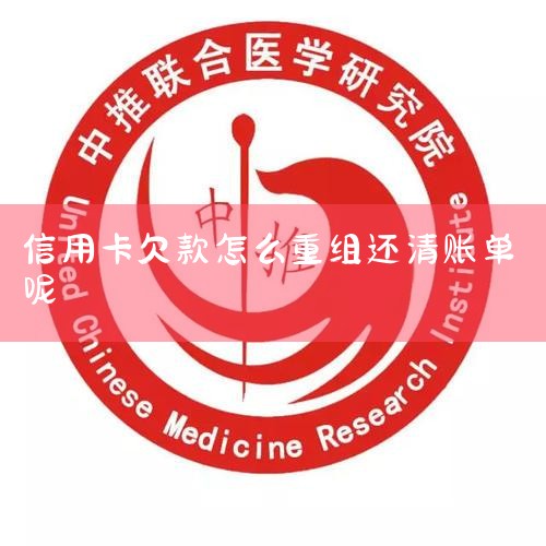 ���ÿ�����һ���Ի����������;��������ÿ����пͷ�����,Ȼ������Ǯ����뵽�����˵�����,����Ϳ��Ը���,����ÿ��һ�춼������Ϣ,���Ҳ���ʣ������,���������ѱ��뽻��,������Ϊ��ǰ�����ȡ������ķ�����