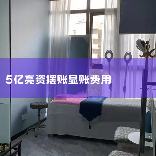 ����,����ڹ�������Э�̻���ɹ����ַ�������,����˽��������ڷ�Ϣ�����ü�¼���𡢴����ж��Լ��������ϵ�һϵ�в������,���,��Э�̻���ɹ���,�����Ӧ������ʱ���л�������,...