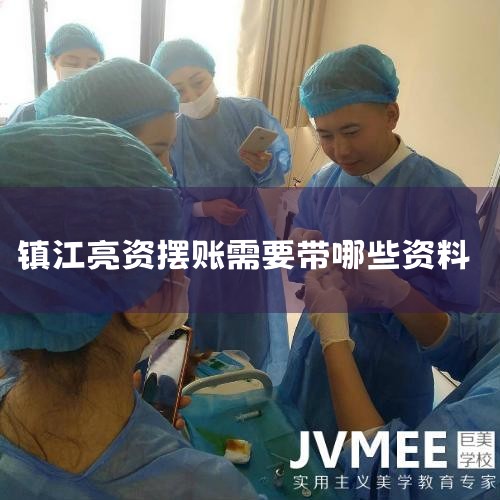 ����˼�壬ͣϢ���˾���ͣ�����ڵ���Ϣ���������ڵ���Ŀȥ����,�������ڵ���Ŀ�����㱾�𣬻������˵��������������� ��һ��������˵һ�¹������У���������ծ��������Ҫ�����������˵�鷳һ�㣬�������ķ���