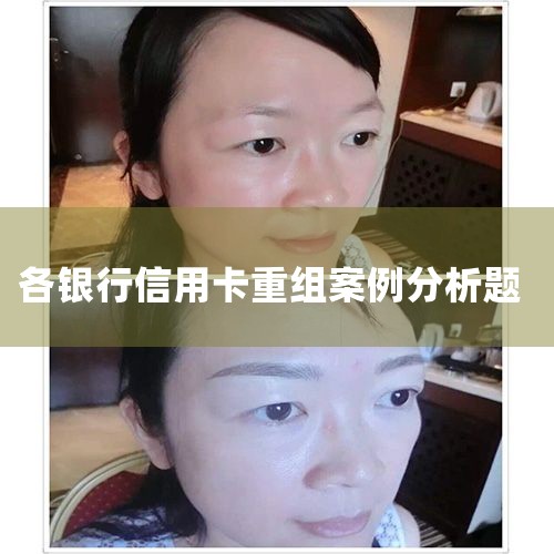 �ٴ�������ҵ���д�����Ȼ�������ʽ���ͨ�����ã��������кܴ�����𣺵�һ������Ķ���ͬ �ٴ���Ķ���ֻ������ҵ���У�������Ժ�����й��������п������ض��ķ����н��ڻ���...