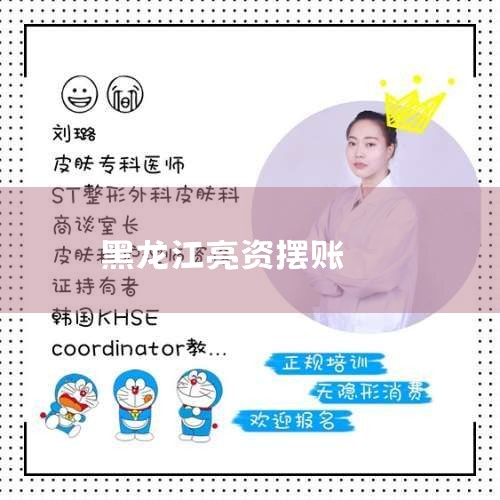 ��ϸ˵����a. ��ϵ���У����ȣ�����Ҫ��ֿ�������ϵ��������ϣ��������η��ڵ���Ը������ͨ���������пͷ��绰�����͵����ʼ�������ǰ���������������й�ͨ��b. ����ԭ���������н��й�ͨʱ������Ҫ�����