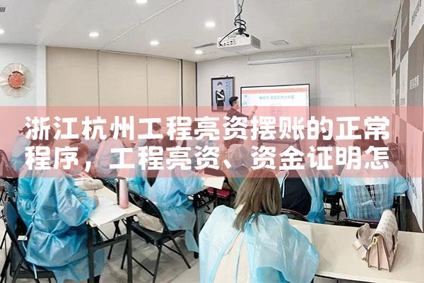 江门信用卡债务重组如何处理