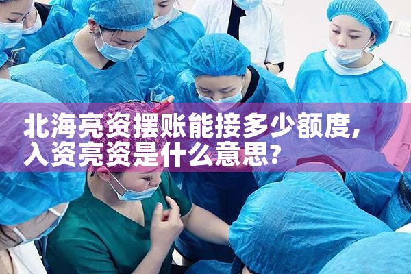 信用卡债务重组收费可信吗