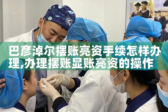浙江信用卡债务重组如何起诉法院