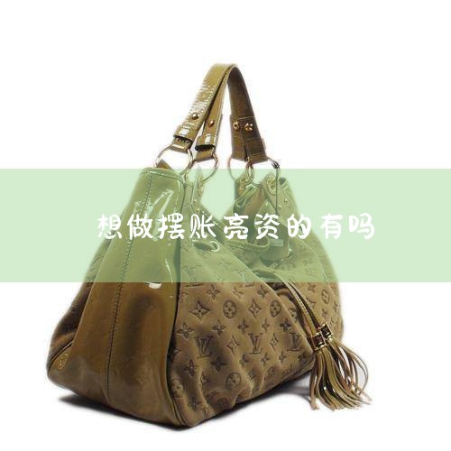 ����ȫ�����˼���ҵ���˰������� - - �ʽ𷽽��ʽ��Ըÿͻ��������������,��ʱ�ڷŵ��ÿͻ�������,�����ϳ䵱�ÿͻ����ʲ�,�ÿͻ����պ�ͬ��������Ϣ�����...
