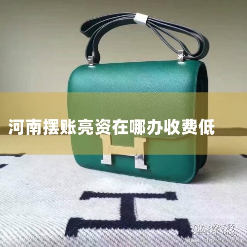 �ʽ���ȡ�̶��õ���Ϣ���á��������ʵĹ����漰������Ҫ���ʵĸ��˻���ҵ�����ṩ�����ʽ�ġ��ʽ𷽡�������ֱ�ӵĽ�ɫ����Ϊ��Ϣ���Գƣ�ͨ������һ�������ϾӼ��˵Ĵ�ϣ��Ӽ���׬ȡ��Ϣ��ۻ���ȡһ���Ľ��ܷ�