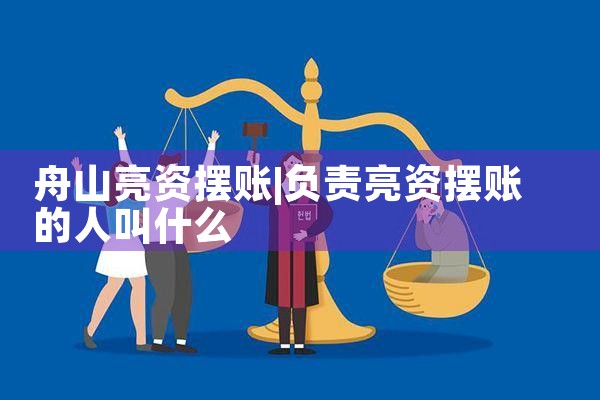 信用卡逾期重组方法有哪些