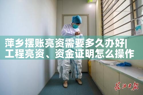 信用卡债务重组方案怎么写范文