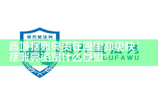 信用卡逾期后银行说可以贷款重组