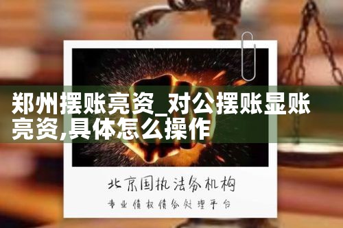 ֣�ݰ�������
