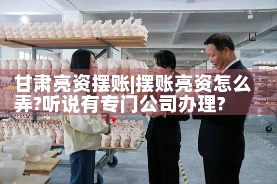 ��ʲ�������ʿ���������Ǯ