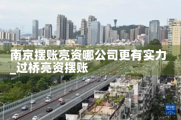 信用卡逾期债务重组征信报告多久消除一次