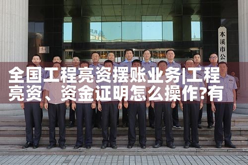 信用卡重组影响个人信用吗