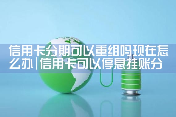 终于了解到铜仁亮资摆账哪家的好