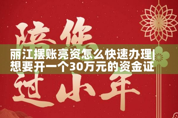 信用卡逾期债务重组规划分期法务咨询公司