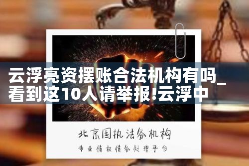 江西信用卡债务重组案例分析