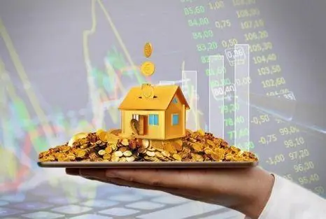 上海市小微企业担保基金贷款政策