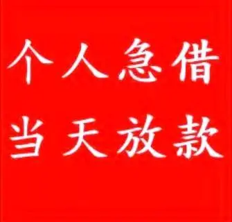 上海浦发银行短信提示借记卡激活什么意思啊