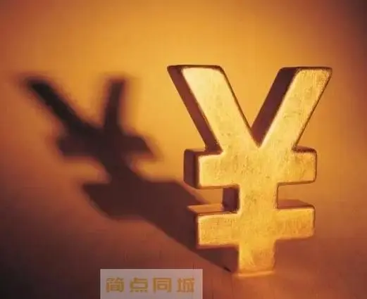 上海奉贤奉城短借
