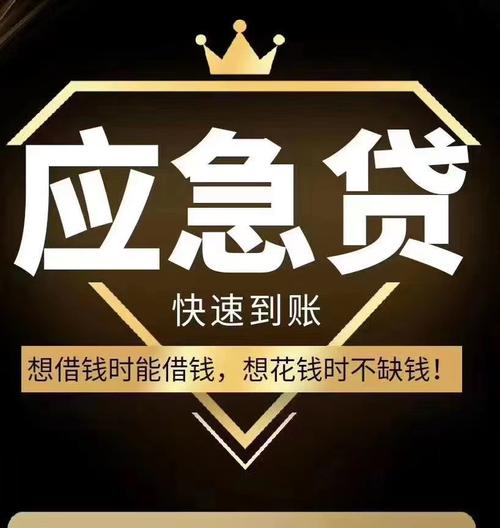 上海浦发银行短信提示借记卡激活什么意思