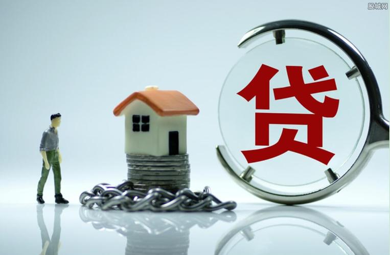 上海房产抵押贷款外籍