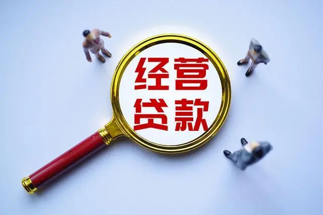 上海房产可以在杭州抵押贷款买房吗