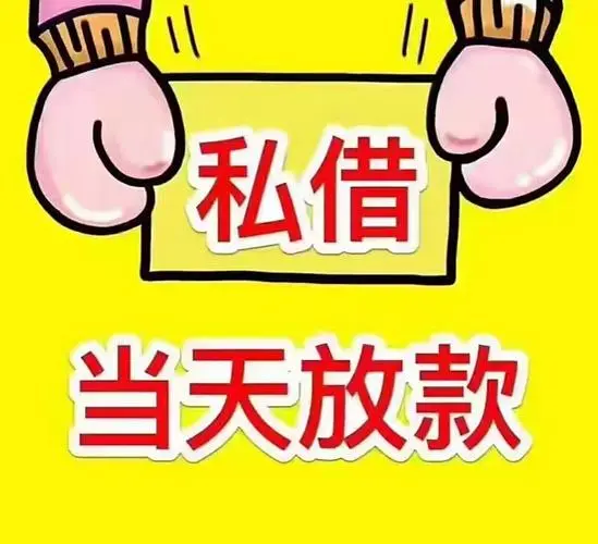 �Ϻ��ֶ�����ƽ��·˽�˽��
