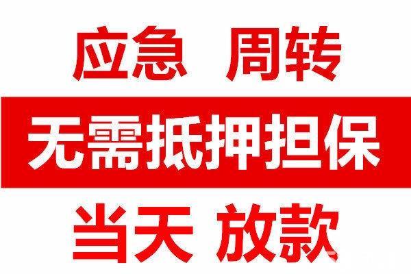 上海有什么私立高中可以借读的吗