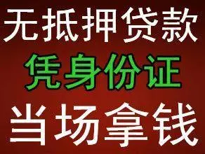 上海疫情三个月那借了私人的房子好免房租吗