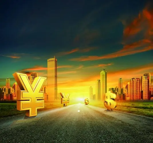 上海银行汽车抵押贷款公司