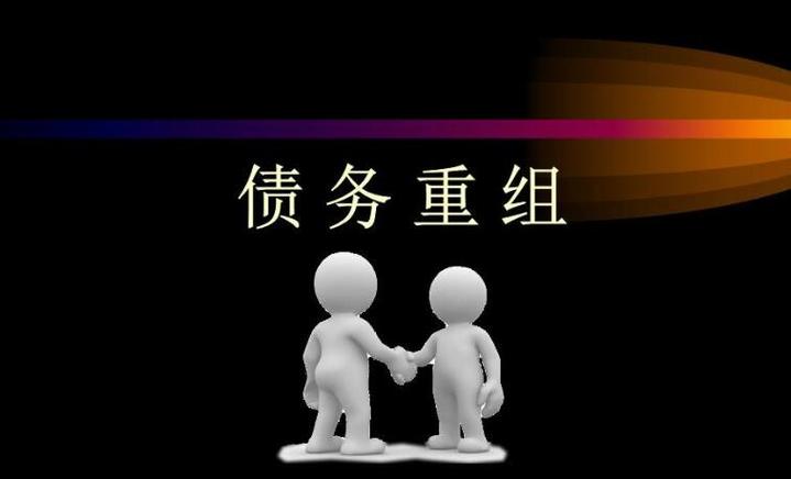 �Ϻ��й�����ҵծ�����鷽��