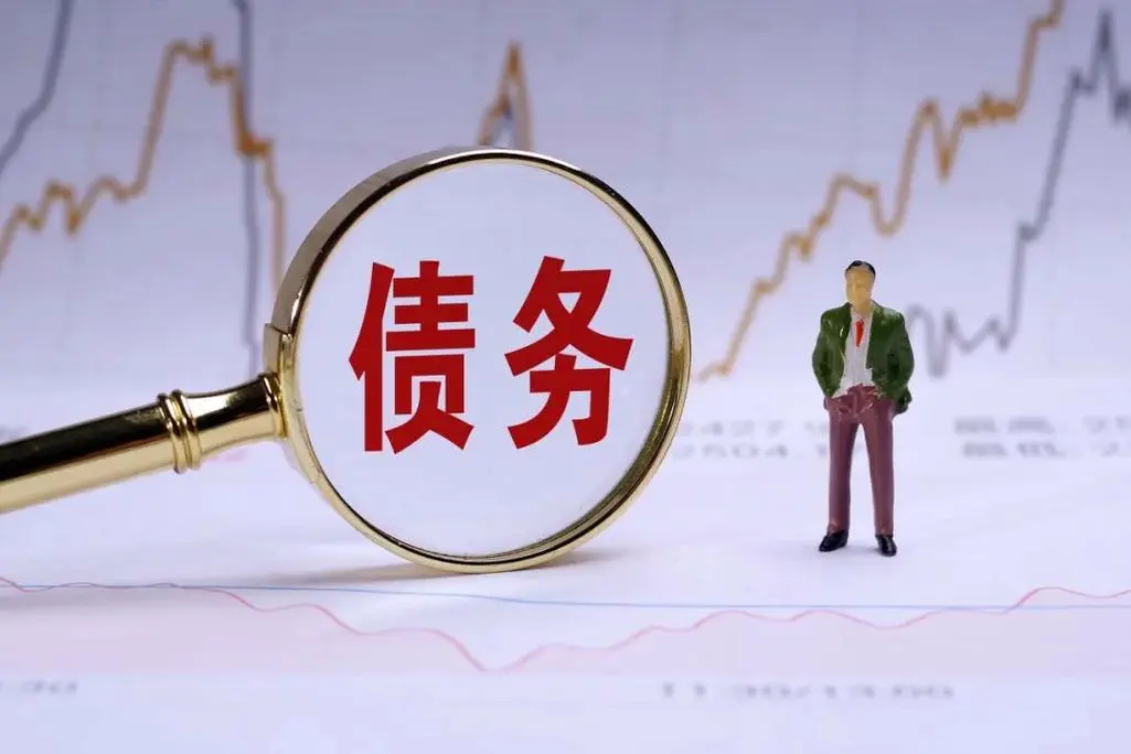 上海p2p债务优化重组