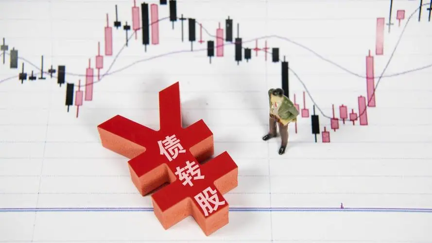 上海网络借款债务重组案件最新