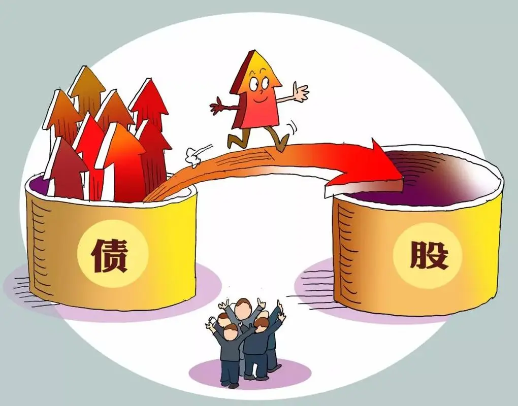 上海网络借款债务重组最新进展