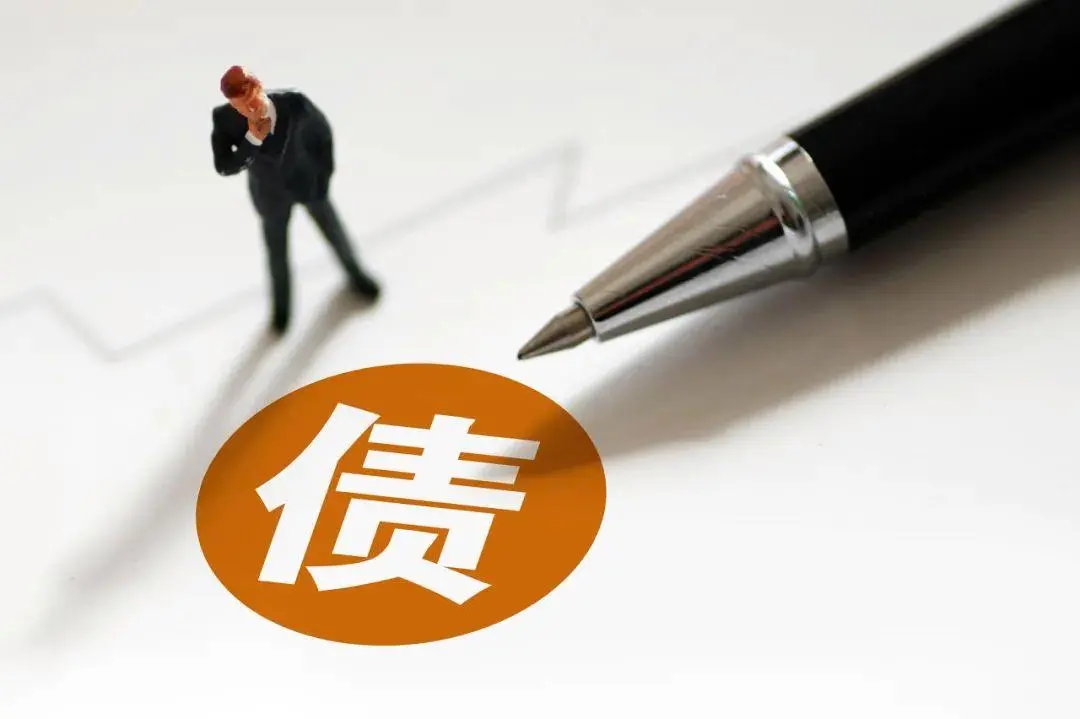 上海信用卡债务重组案例分析